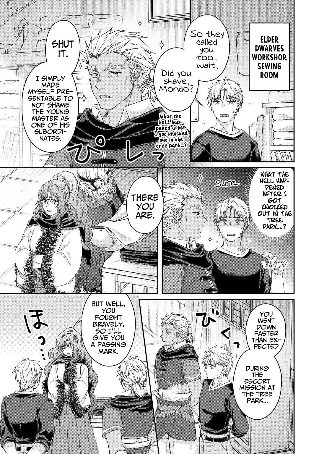 Tsukimichi: Moonlit Fantasy, Chapter 76 image 18